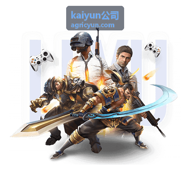 kaiyun公司农机轨迹定位终端实景